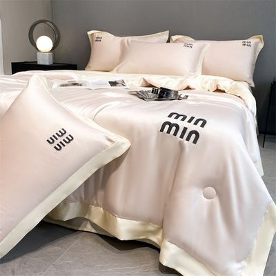 Cubierta de seda lavada de lujo de bodas cuatro piezas y tres piezas para dormir cómodamente