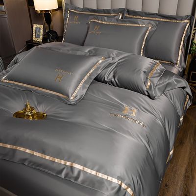 Inicio Ultra suave 2023 Lavado de seda confortador de cubierta de ropa de cama Con un diseño personalizado
