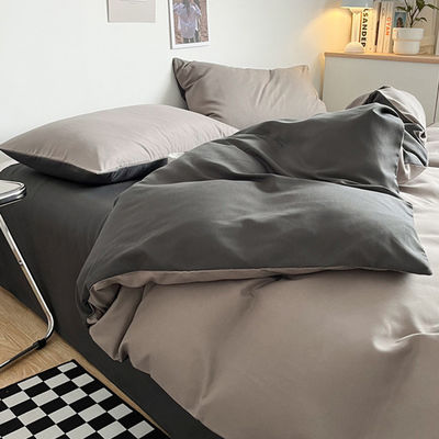 2 fundas para almohadas Estándares nacionales Calidad de resistencia del color 2024 Cubierta de algodón Conjunto completo