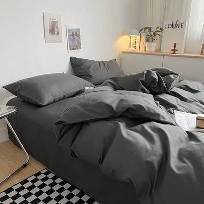 2 fundas para almohadas Estándares nacionales Calidad de resistencia del color 2024 Cubierta de algodón Conjunto completo