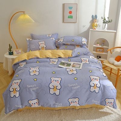 Tipo de ropa de cama de la boda Kit de cuatro piezas de la boda en 100% de algodón para el hospital de la escuela del hotel de casa