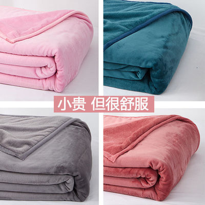 Tamaño personalizado Popular poliéster suave lanzar manta de coral de lana mantas para viajar
