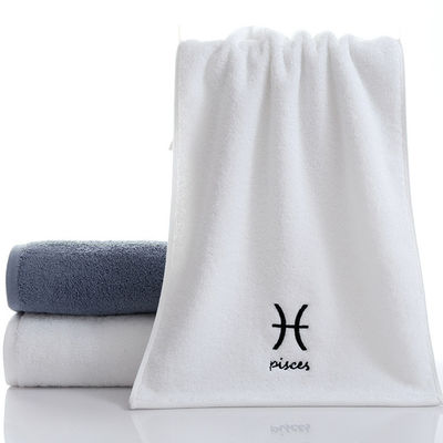 Conjunto de toallas de algodón puro Embroidery Logotipo Constellación Diseño Regalo ideal para parejas