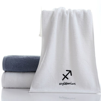 Conjunto de toallas de algodón puro Embroidery Logotipo Constellación Diseño Regalo ideal para parejas