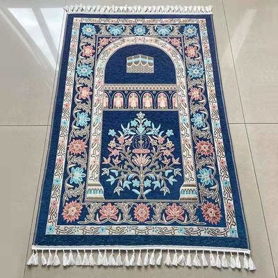 Feriados de Eid Islamic Rezar alfombra para la adoración Abstract Patrón musulmán Rezar alfombra