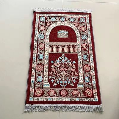 Feriados de Eid Islamic Rezar alfombra para la adoración Abstract Patrón musulmán Rezar alfombra