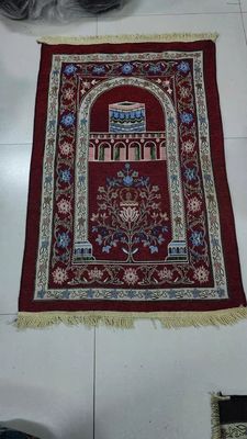 Feriados de Eid Islamic Rezar alfombra para la adoración Abstract Patrón musulmán Rezar alfombra