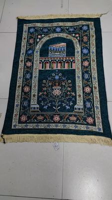 Feriados de Eid Islamic Rezar alfombra para la adoración Abstract Patrón musulmán Rezar alfombra