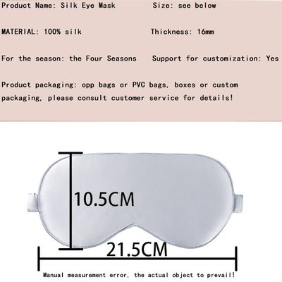 Etiqueta de logotipo personalizado Pura máscara de ojos de seda de morera 100% para dormir modelo sólido para el hogar