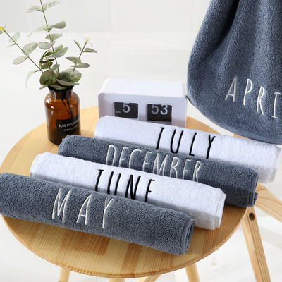 Toallas de algodón puro personalizadas y tejidas para personalización creativa