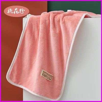 Toallita de cara de terciopelo de coral gruesa y suave ideal para absorber el sudor Puede ser personalizada