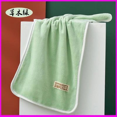 Toallita de cara de terciopelo de coral gruesa y suave ideal para absorber el sudor Puede ser personalizada