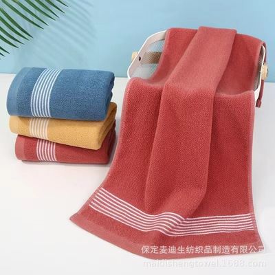 Tiendas de departamentos Toallas de algodón puro Household Skin Bath Wash Towel Logo bordado