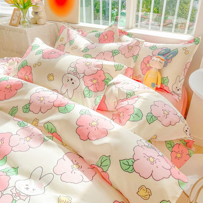 Tendencia 2024 Conjunto simple de algodón de cuatro piezas para una cama natural y orgánica