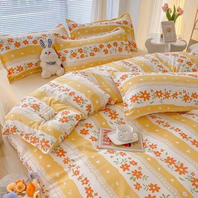Tendencia 2024 Conjunto simple de algodón de cuatro piezas para una cama natural y orgánica