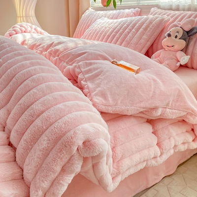 Hot Furry Design Conejo Peludo Falso Peludo Peludo Plush Cubierto de Colchón Caliente Cuatro Piezas Set de Cama