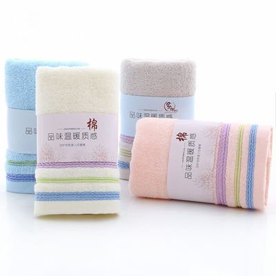 Conjunto de toallas Dobby multicolor 100% de algodón para una experiencia de baño suave y absorbente