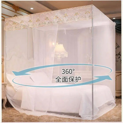 Logotipo personalizado plegable para adultos Mosquiteros para la cama Proteja a su familia de los insectos