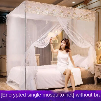 Logotipo personalizado plegable para adultos Mosquiteros para la cama Proteja a su familia de los insectos