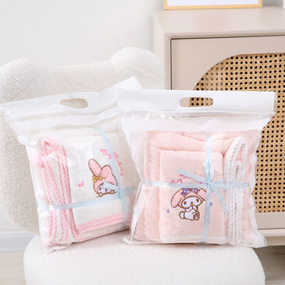 Home Melody Baby Bath Towel Set Coral Velvet No derramamiento Absorbente Regalo de bodas