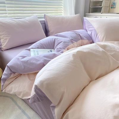 Impresión Reactiva 4 piezas de ropa de cama de poliéster con 2 almohadillas con cremallera