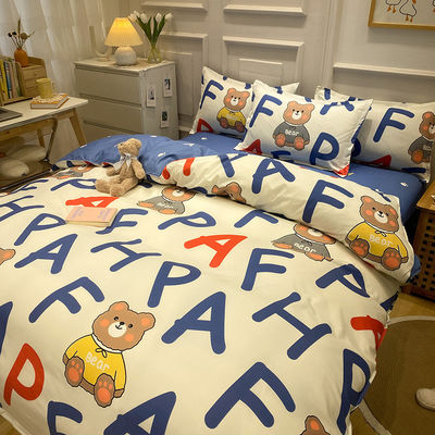 Hotel 4 piezas de ropa de cama conjunto de lujo edredón cubierta mantel sábana de cama y 2pcs casilla de almohada