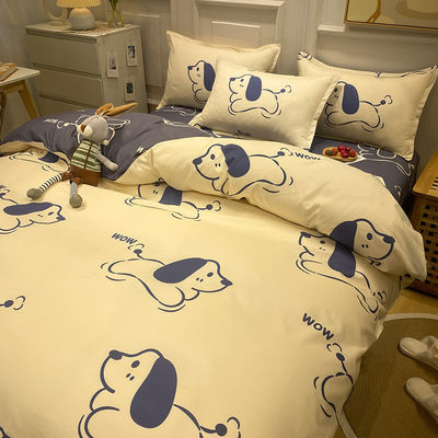 Hotel 4 piezas de ropa de cama conjunto de lujo edredón cubierta mantel sábana de cama y 2pcs casilla de almohada
