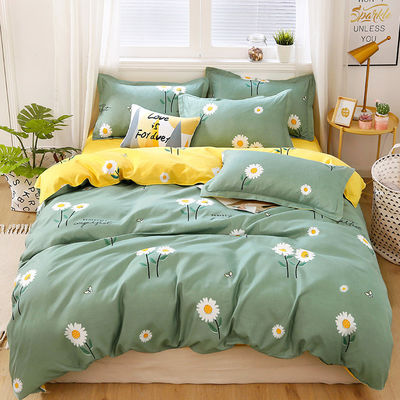 Suministro 100% de tejido de poliéster de lujo Seti de ropa de cama de cubierta de edredón con caja de almohada de 2pcs