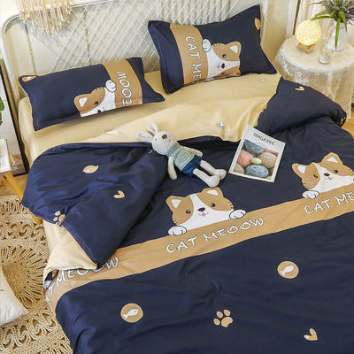 Suministro 100% de tejido de poliéster de lujo Seti de ropa de cama de cubierta de edredón con caja de almohada de 2pcs