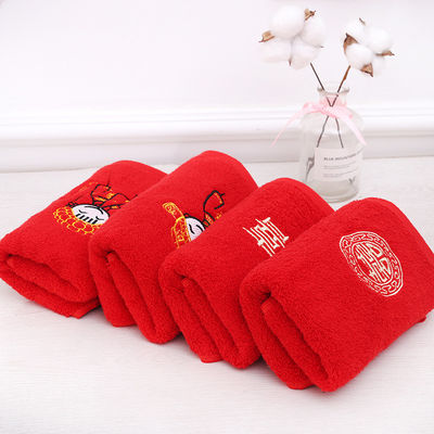 Toallas faciales de algodón de punto suave para bodas con bordado de palabras absorbentes y transpirables