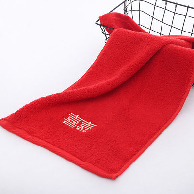 Toallas faciales de algodón de punto suave para bodas con bordado de palabras absorbentes y transpirables