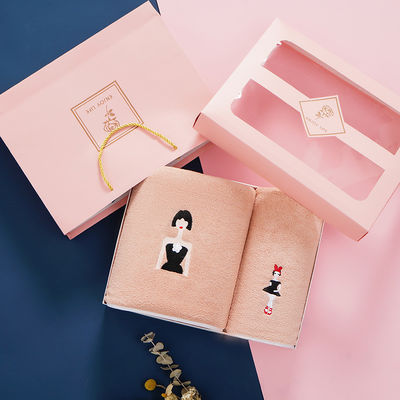 Conjunto de toallas de microfibra para el hogar con logotipo de bordado personalizado en caja de regalos y opciones multicolores