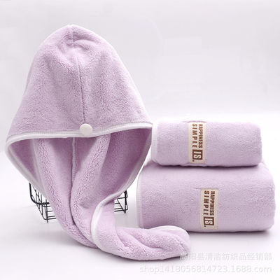 High Absorbent Coral Velvet Toallas de baño y tapa de ducha Conjunto de regalo de 1 kg de material de poliéster