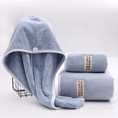 High Absorbent Coral Velvet Toallas de baño y tapa de ducha Conjunto de regalo de 1 kg de material de poliéster