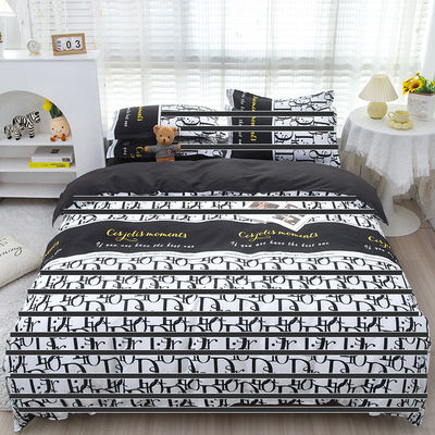 40S Cuenta de tejido 200TC Cuenta de hilos Super King Set de ropa de cama impresa Diseños de cubierta de lujo