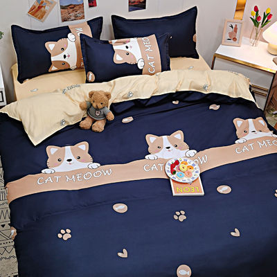 100% de lujo cubierta de edredón 4 piezas de cama Set de sábanas con 2pcs de almohadilla