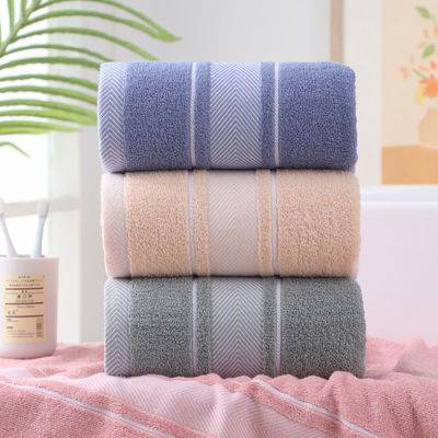 Tejido ultrablando para toallas de baño en material de algodón teñido