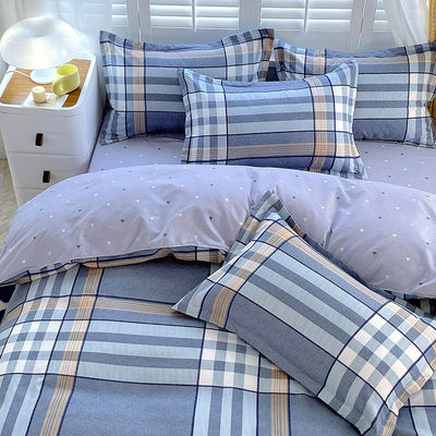 Categoría A 2024 Tendencia de ropa de cama de algodón espesada cepillada lavada de cuatro piezas