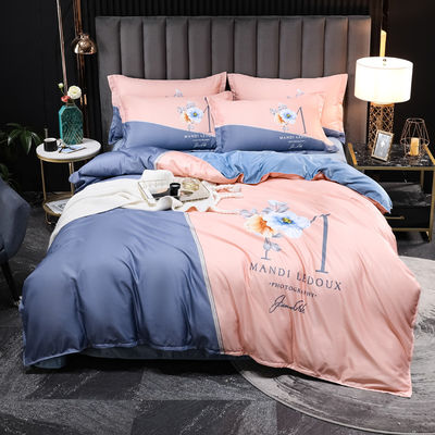 2023 Queen Size Cama de cama sostenible 2.5 KG Set de edredones Set de sábanas Set de sábanas Set de sábanas