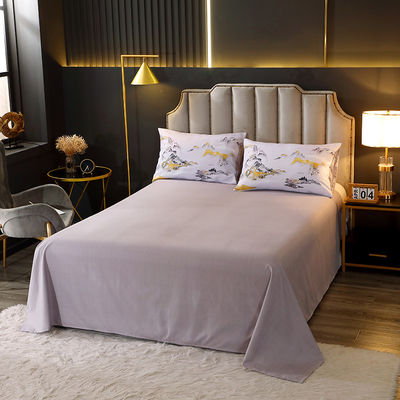 Set de ropa de cama de cuna para bebés inspirado en la naturaleza con materiales sostenibles y cortinas a juego