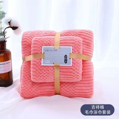 250GSM Set de toallas de baño de microfibra de coral fleece cation para adultos T/T Plazo de pago