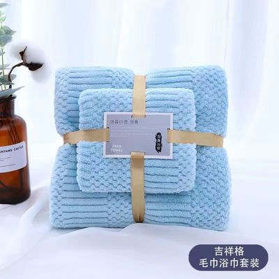 250GSM Set de toallas de baño de microfibra de coral fleece cation para adultos T/T Plazo de pago