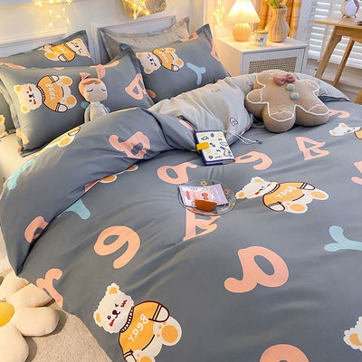 Cama de cama de poliéster en color personalizado con cubierta de manta de hoja plana y funda de almohada