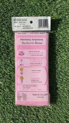 Refrigeración Instantánea 60% Nylon 40% Toalla de ducha de poliéster exfoliante Toalla de baño de Japón