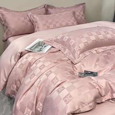 Set de ropa de cama de cuatro piezas de lujo de satén jacquard para su habitación