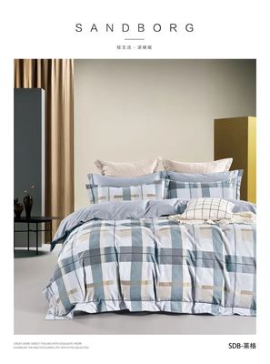 Set de ropa de cama de algodón puro 100% de los años 40 Impresión de sábanas de cama Set de cubierta de edredón para el hogar Colorido