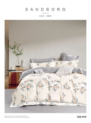 Aplicación para el hogar Lujo de los años 40 Set de ropa de cama de algodón con hojas de algodón 100% Cubierta de almohada