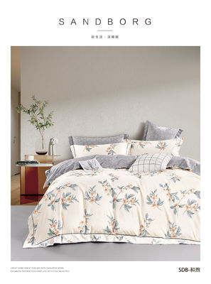 6 kg de ropa de cama de lujo de algodón 4pcs hojas de impresión mantel de cojín tapa almohada de montaje de la hoja