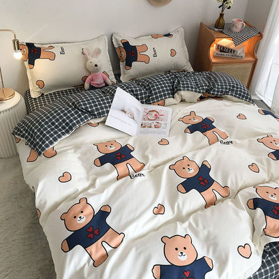 Simple 4 Pcs dibujos animados de poliéster de ropa de cama conjunto para las camas doble doble Queen King tamaño