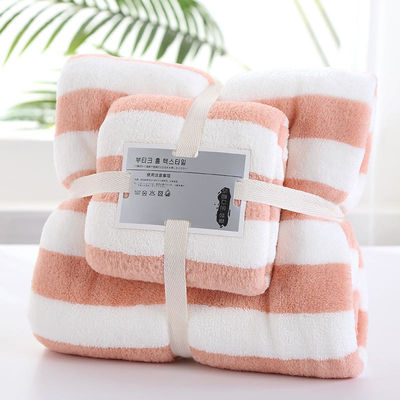 Conjunto de toallas para la cara de coral de terciopelo de banda ancha 35*75cm 70*140cm Conjunto de toallas absorbentes de microfibra